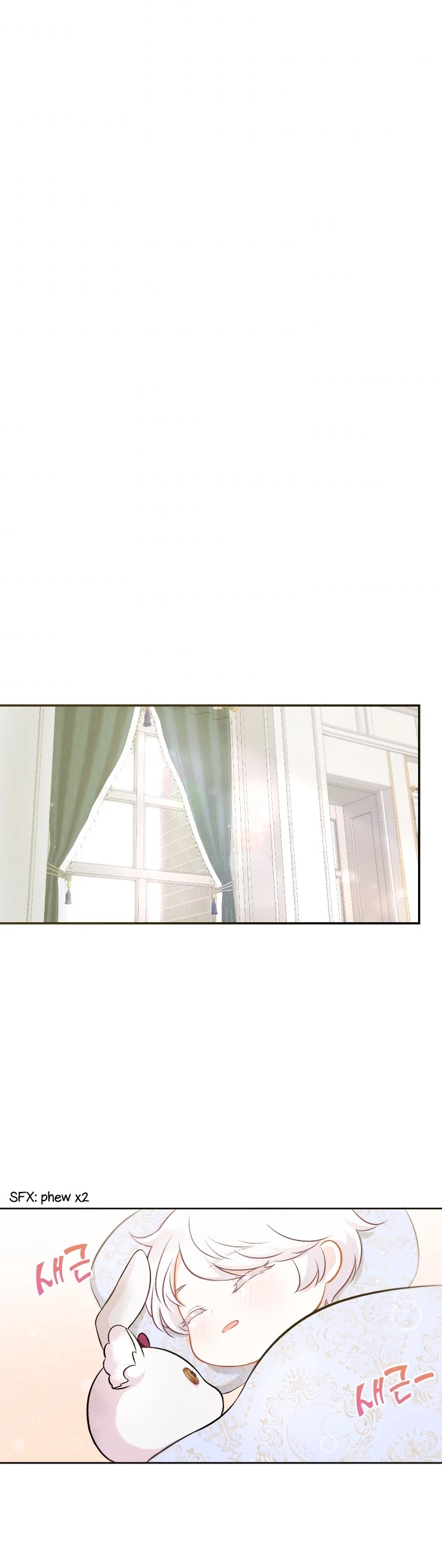 The Princess Is Evil chapter 6 page 16