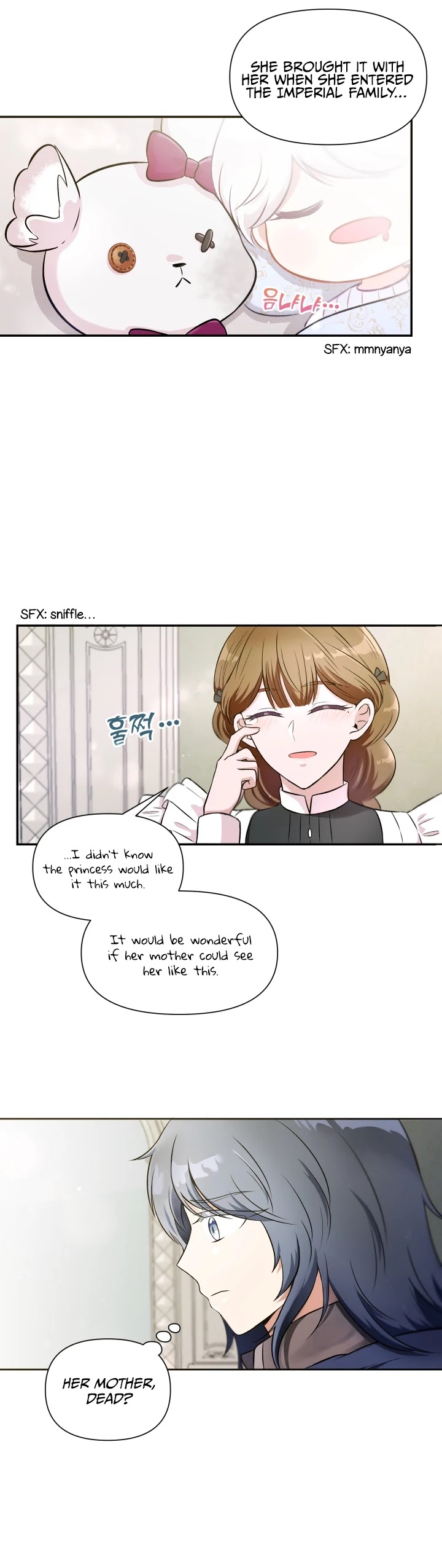 The Princess Is Evil chapter 6 page 18