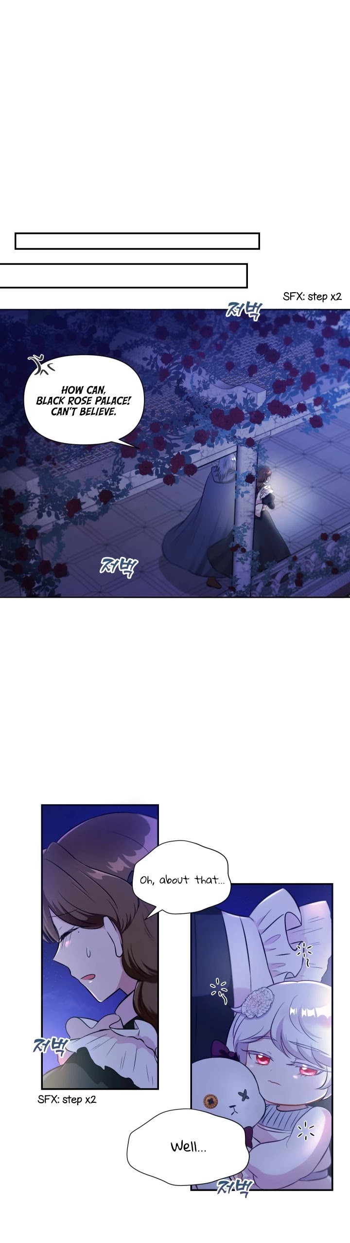 The Princess Is Evil chapter 6 page 23