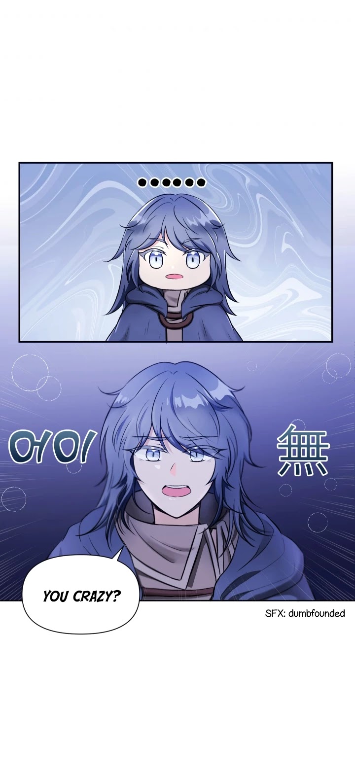 The Princess Is Evil chapter 6 page 27