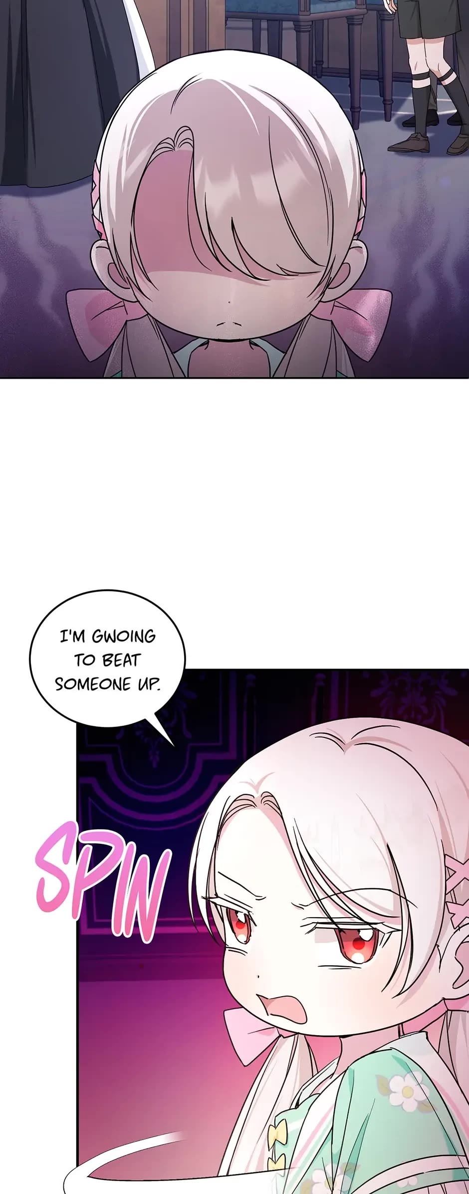 The Princess Is Evil chapter 60 page 14