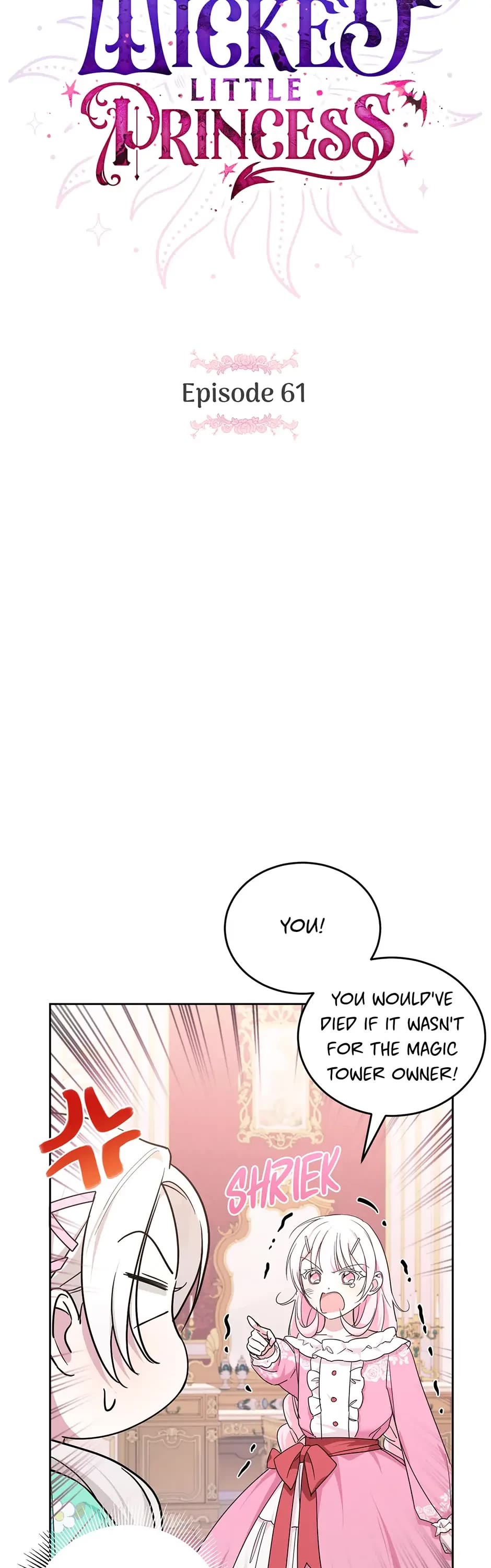 The Princess Is Evil chapter 61 page 6