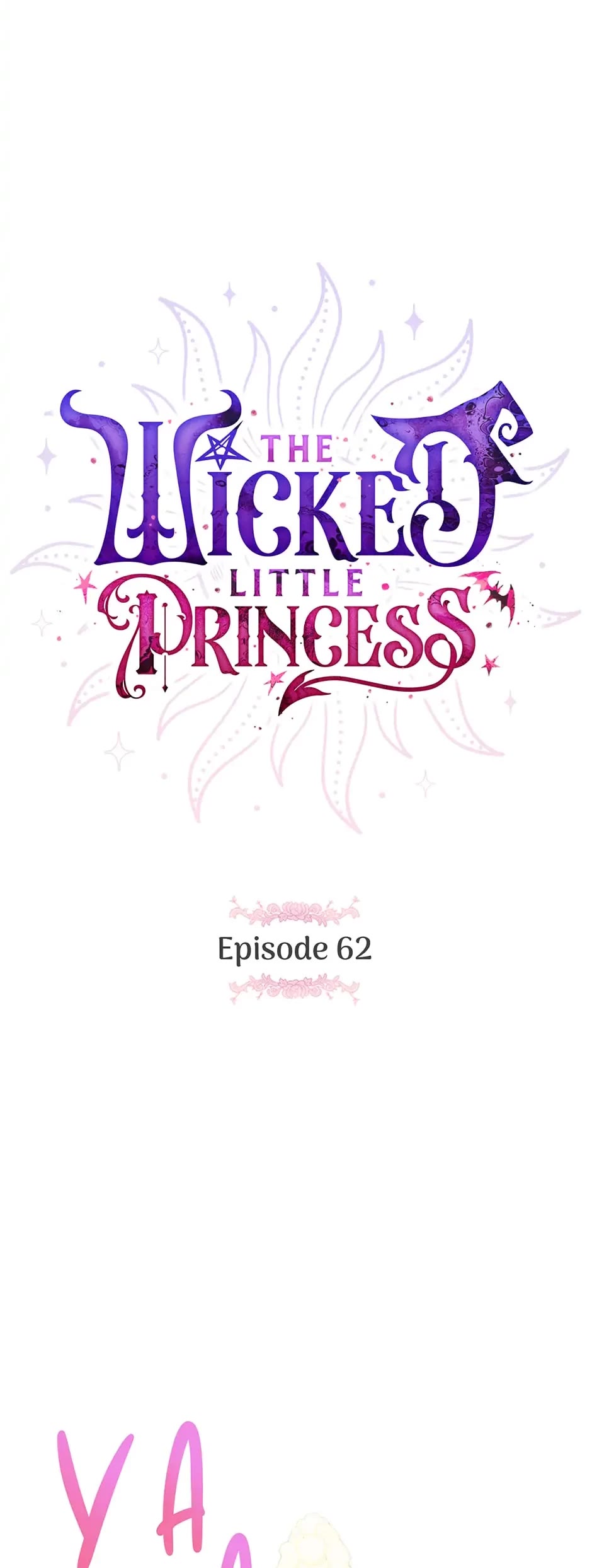 The Princess Is Evil chapter 62 page 4