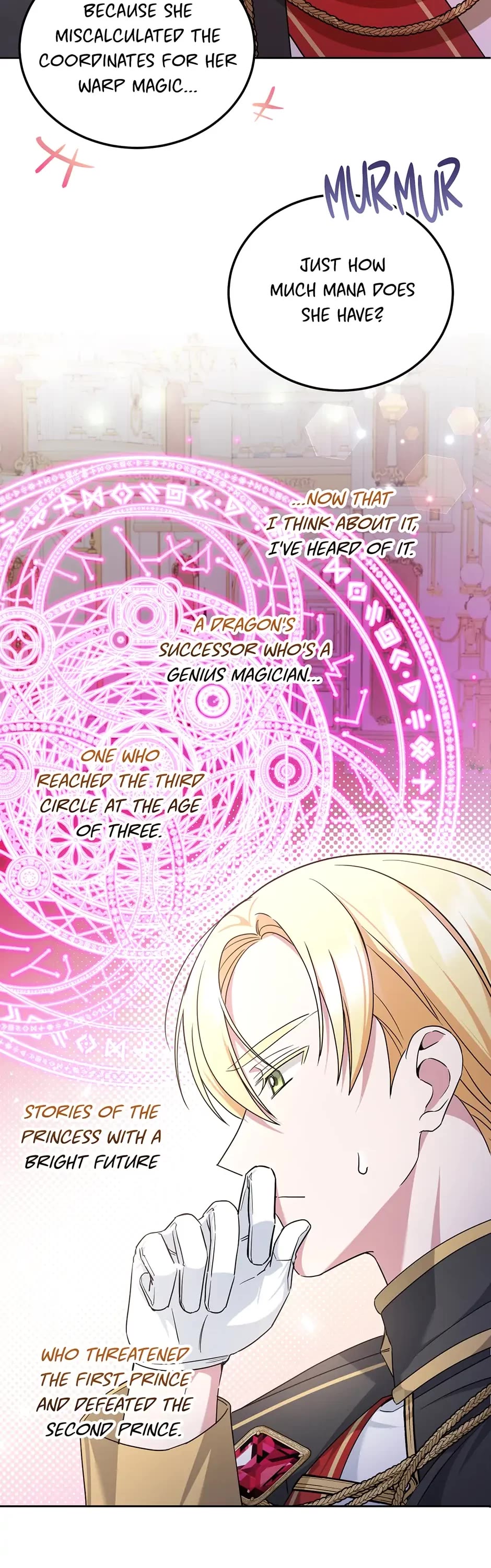 The Princess Is Evil chapter 64 page 23