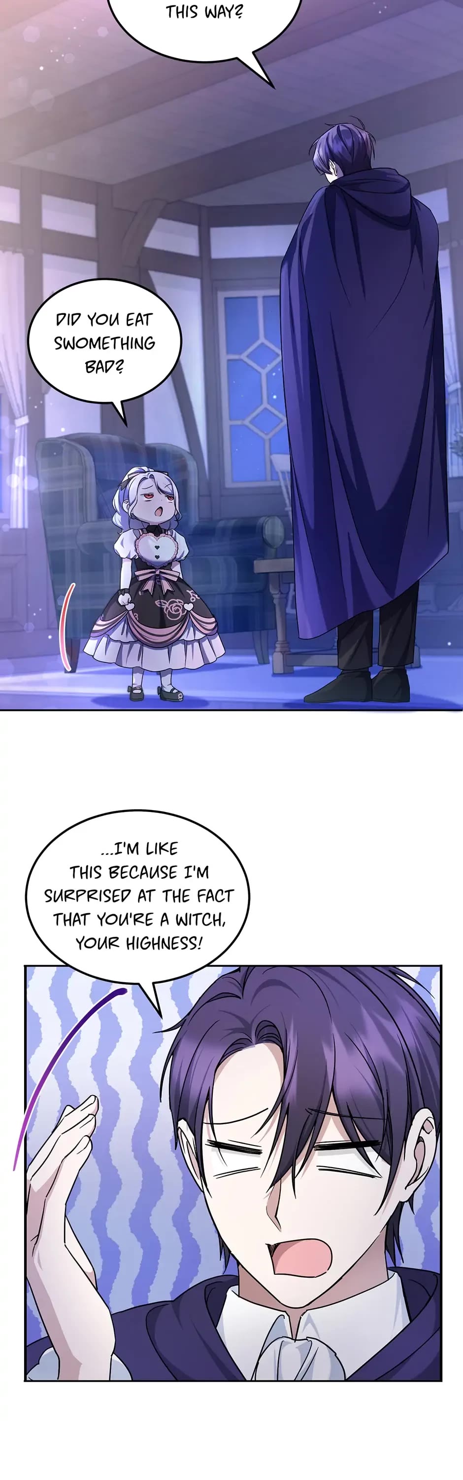 The Princess Is Evil chapter 66 page 17