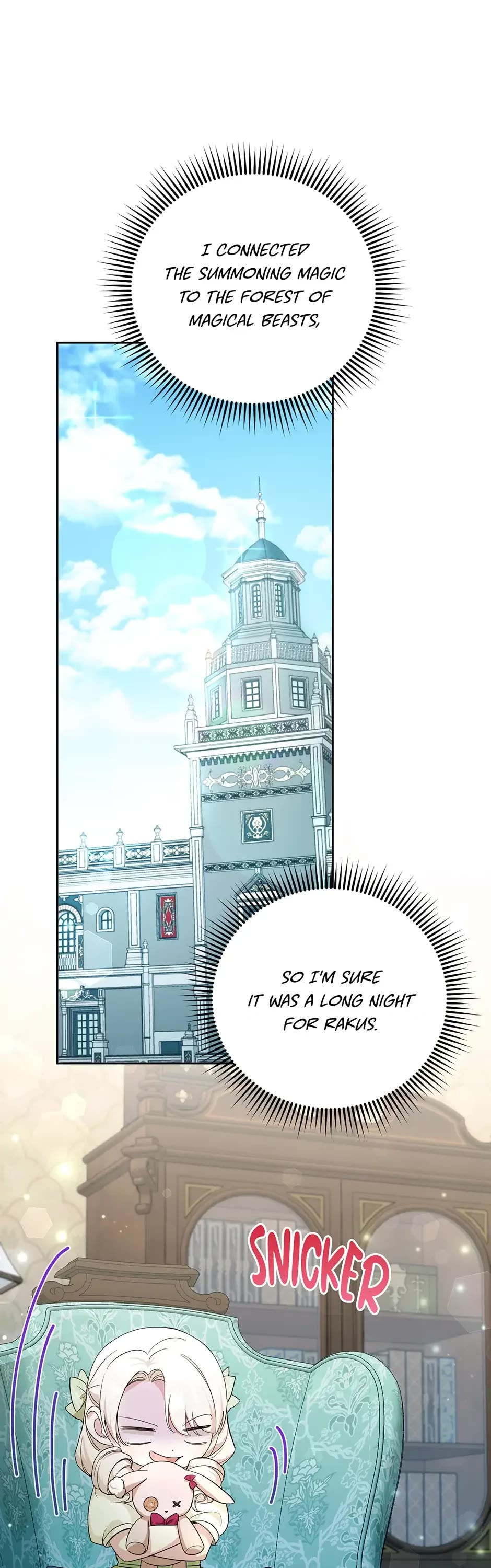 The Princess Is Evil chapter 68 page 26