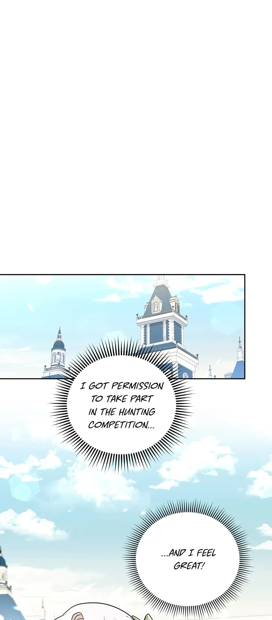 The Princess Is Evil chapter 69 page 14