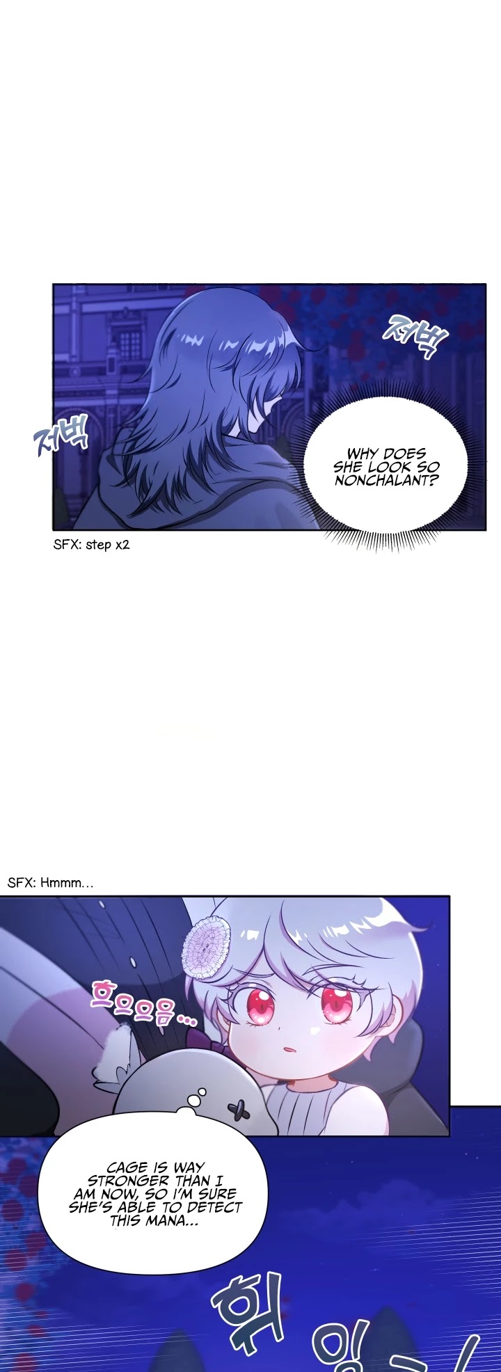 The Princess Is Evil chapter 7 page 10