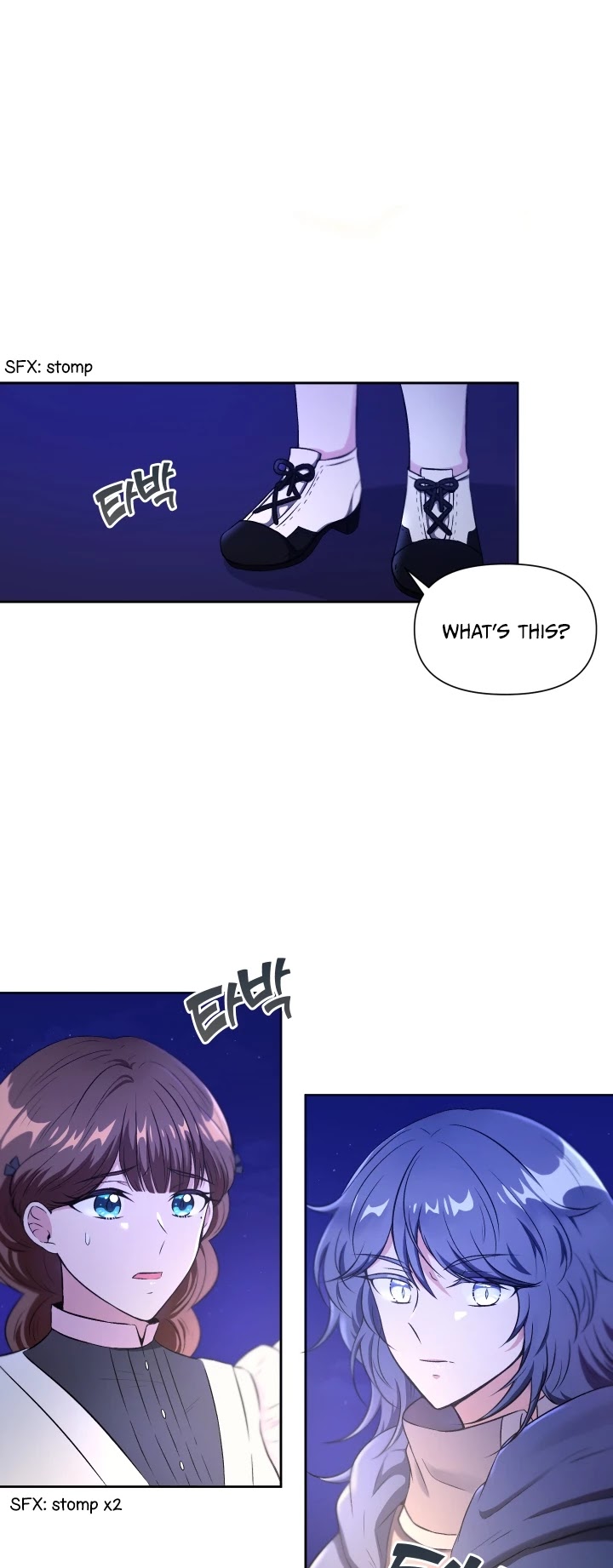 The Princess Is Evil chapter 7 page 12