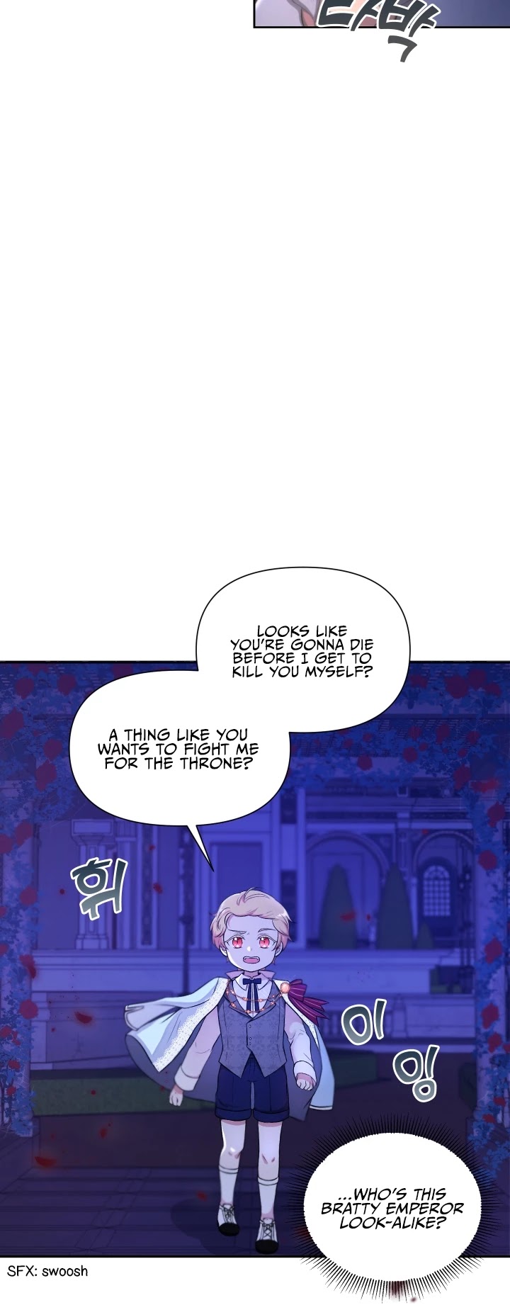The Princess Is Evil chapter 7 page 13