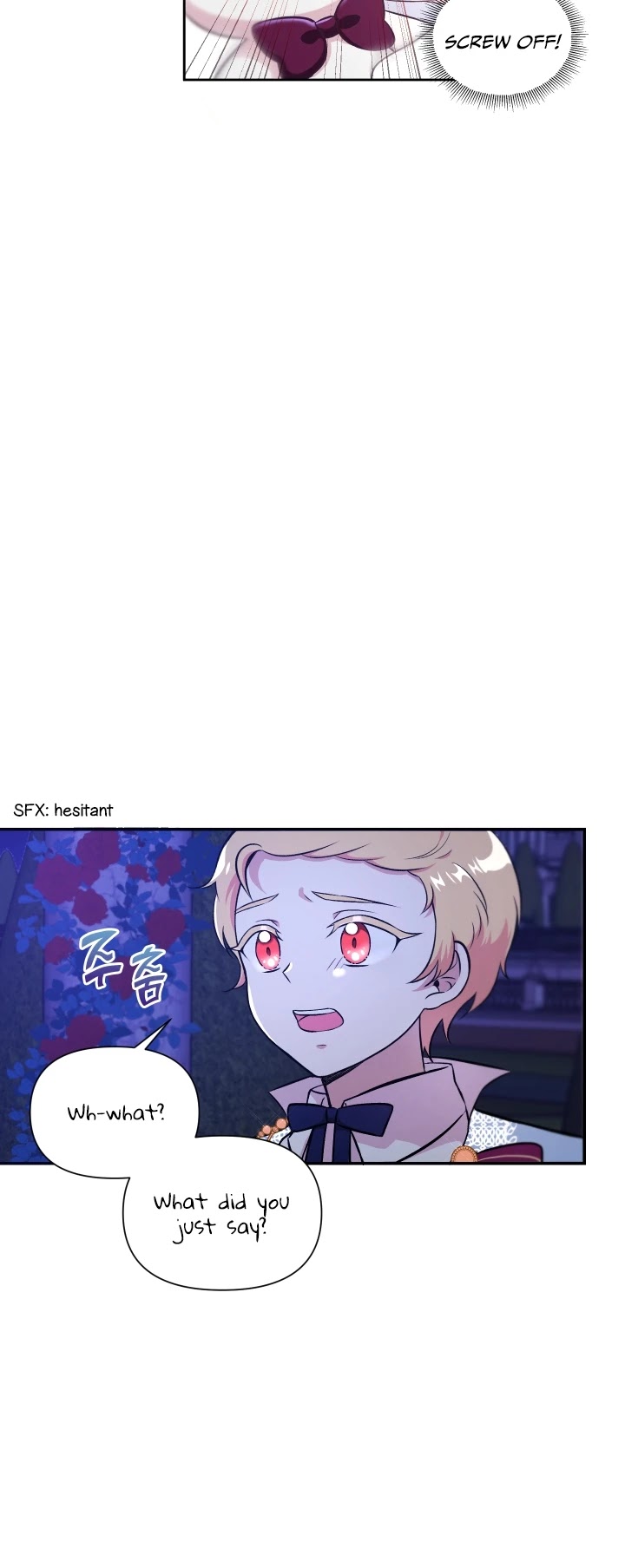 The Princess Is Evil chapter 7 page 15