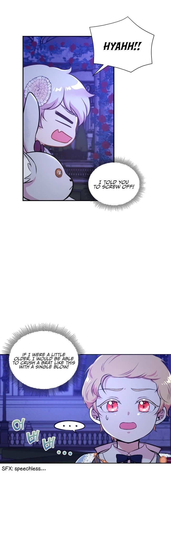 The Princess Is Evil chapter 7 page 16