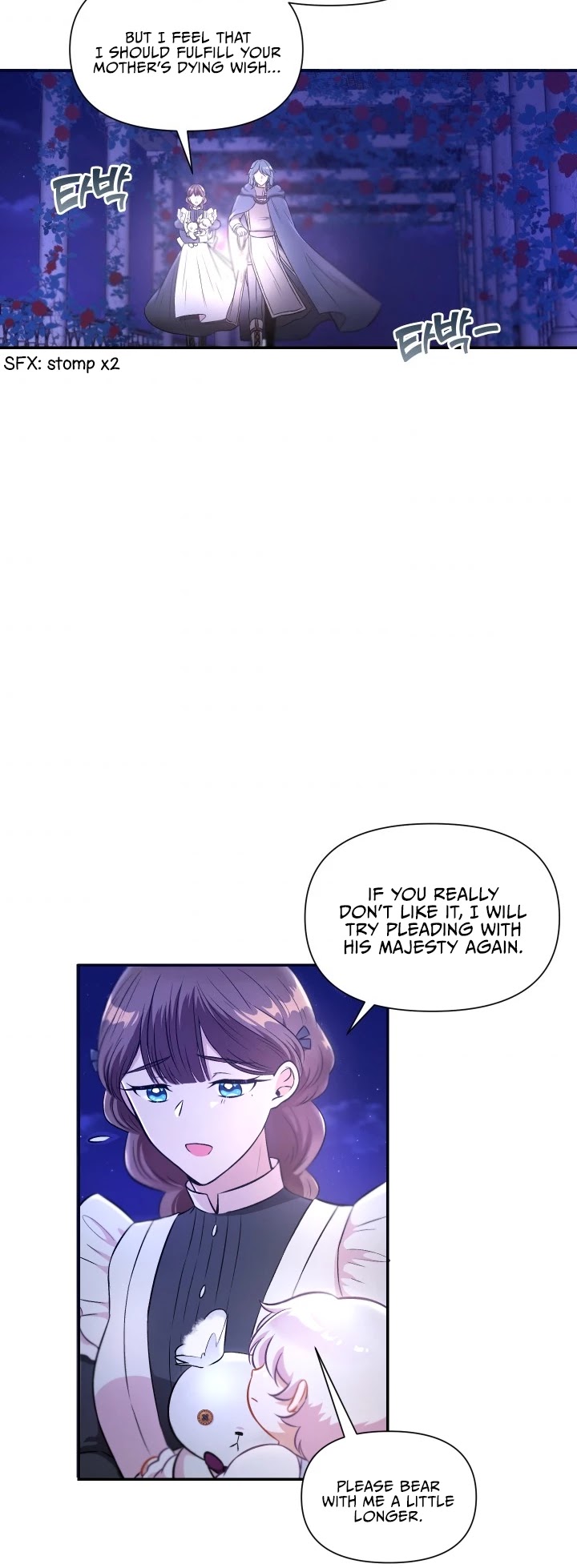 The Princess Is Evil chapter 7 page 3