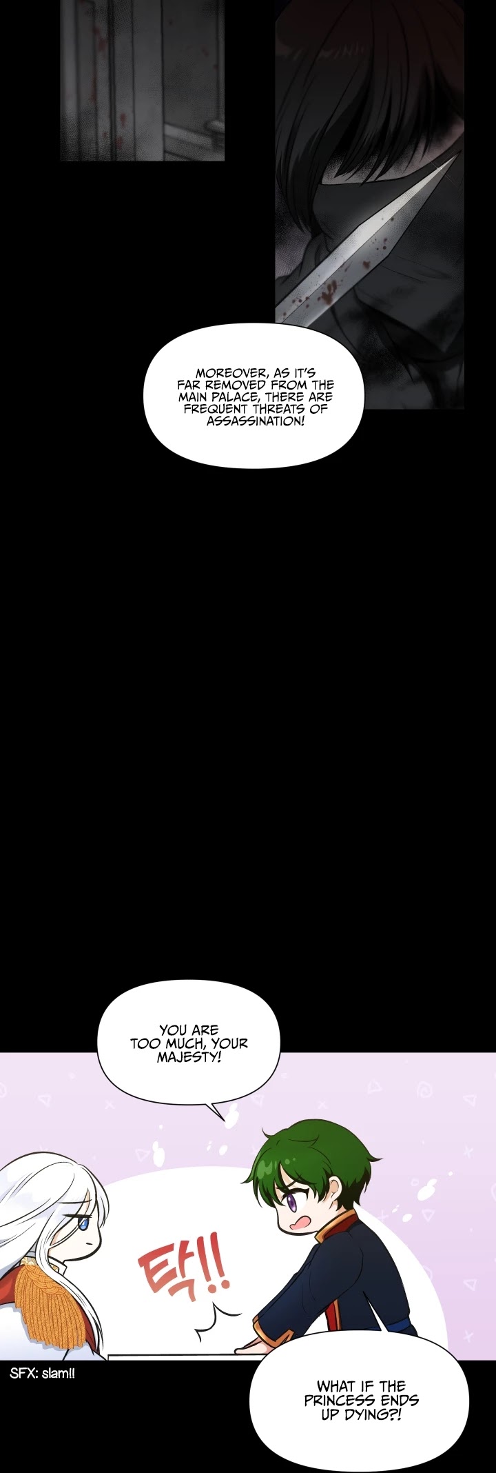 The Princess Is Evil chapter 7 page 33