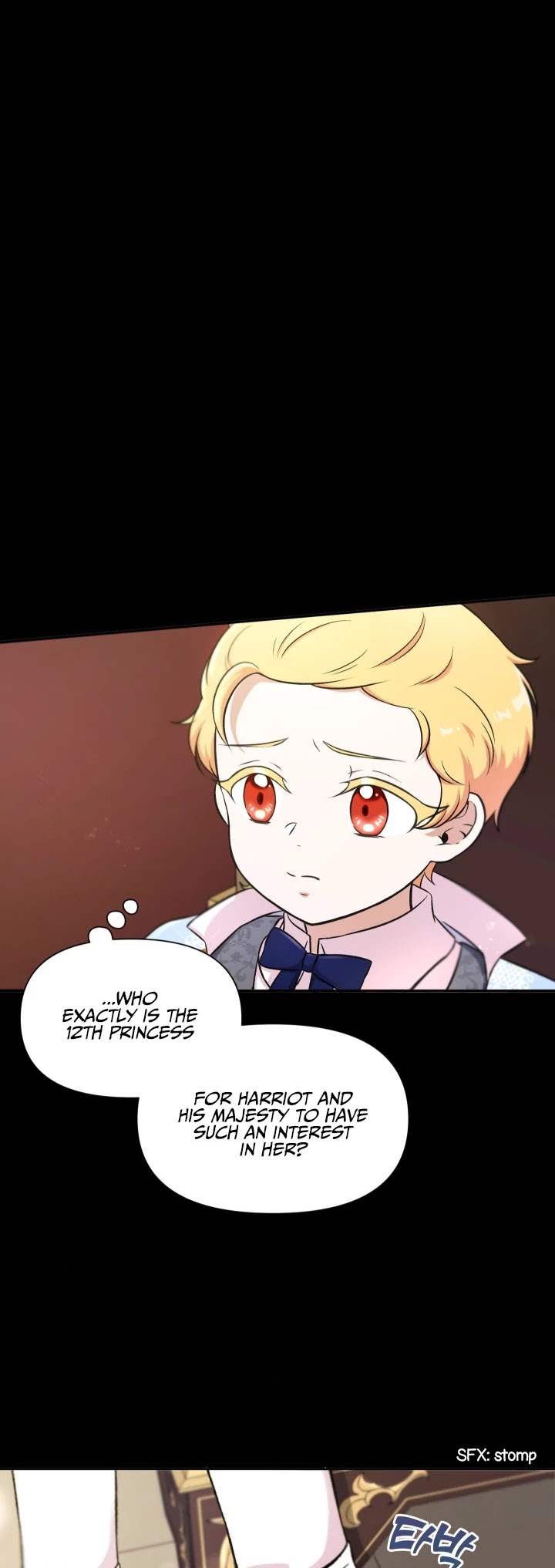 The Princess Is Evil chapter 7 page 40