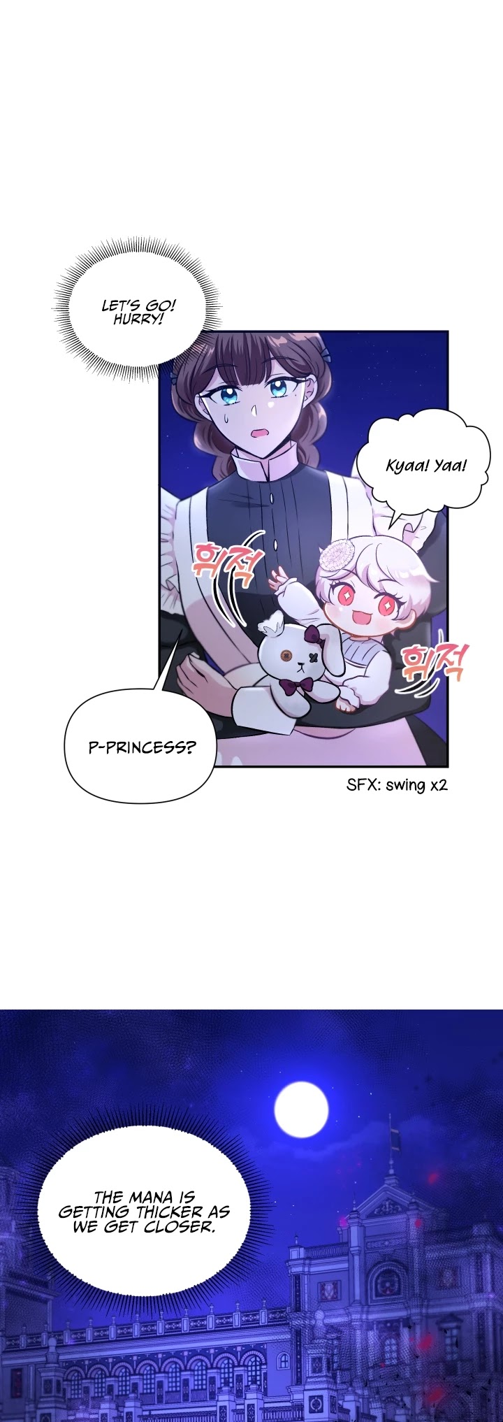 The Princess Is Evil chapter 7 page 8