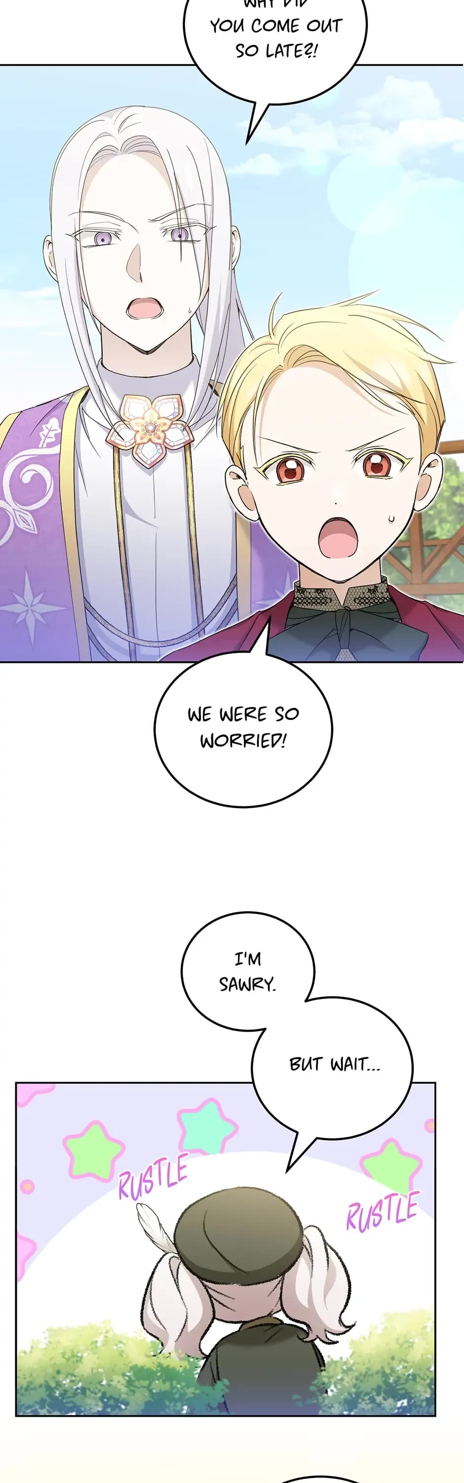 The Princess Is Evil chapter 71 page 12