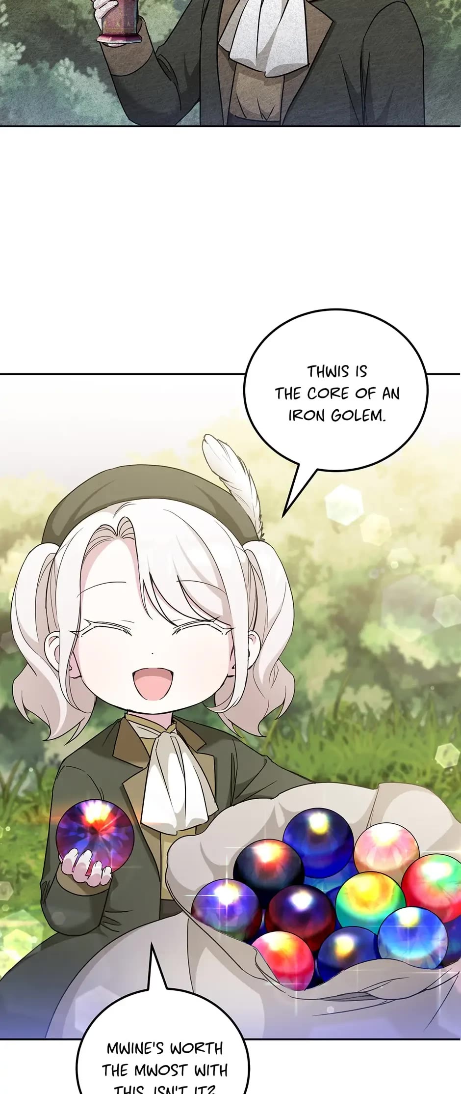 The Princess Is Evil chapter 71 page 15