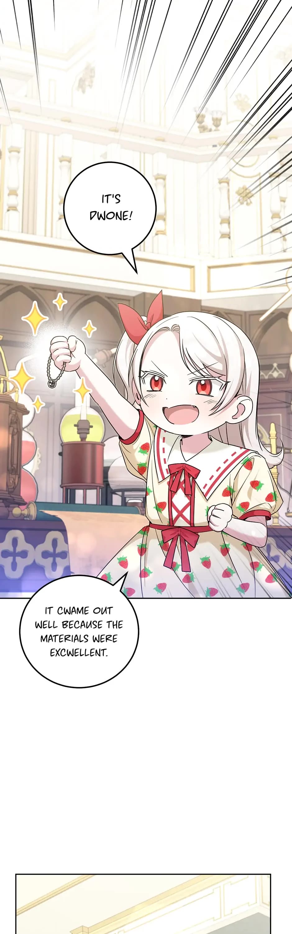 The Princess Is Evil chapter 72 page 12