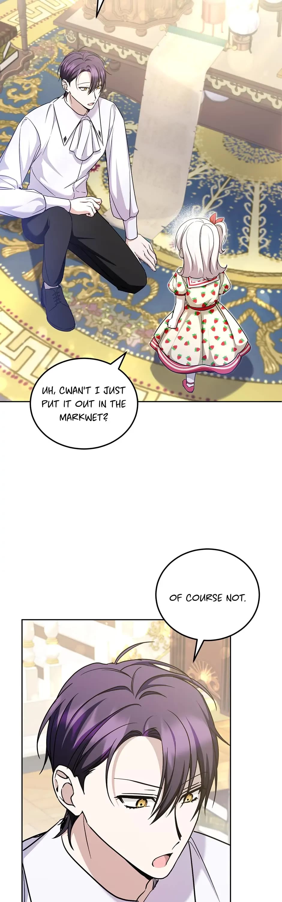 The Princess Is Evil chapter 72 page 21