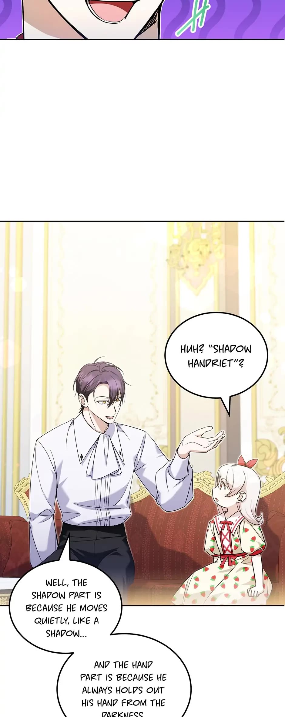 The Princess Is Evil chapter 72 page 30