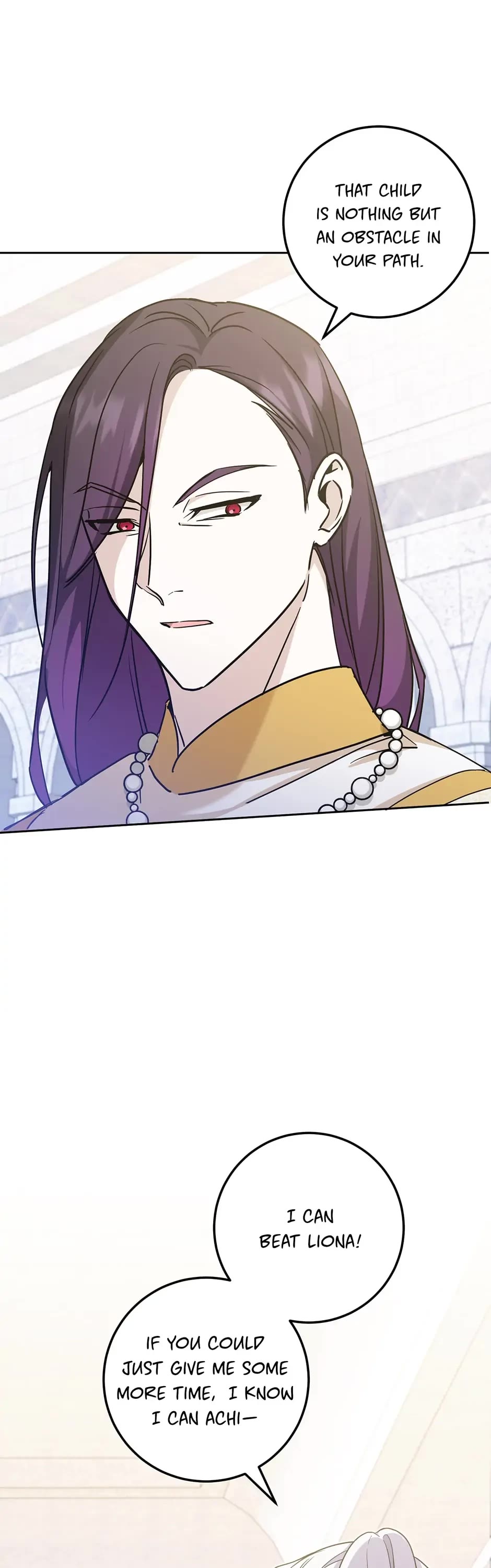 The Princess Is Evil chapter 72 page 6