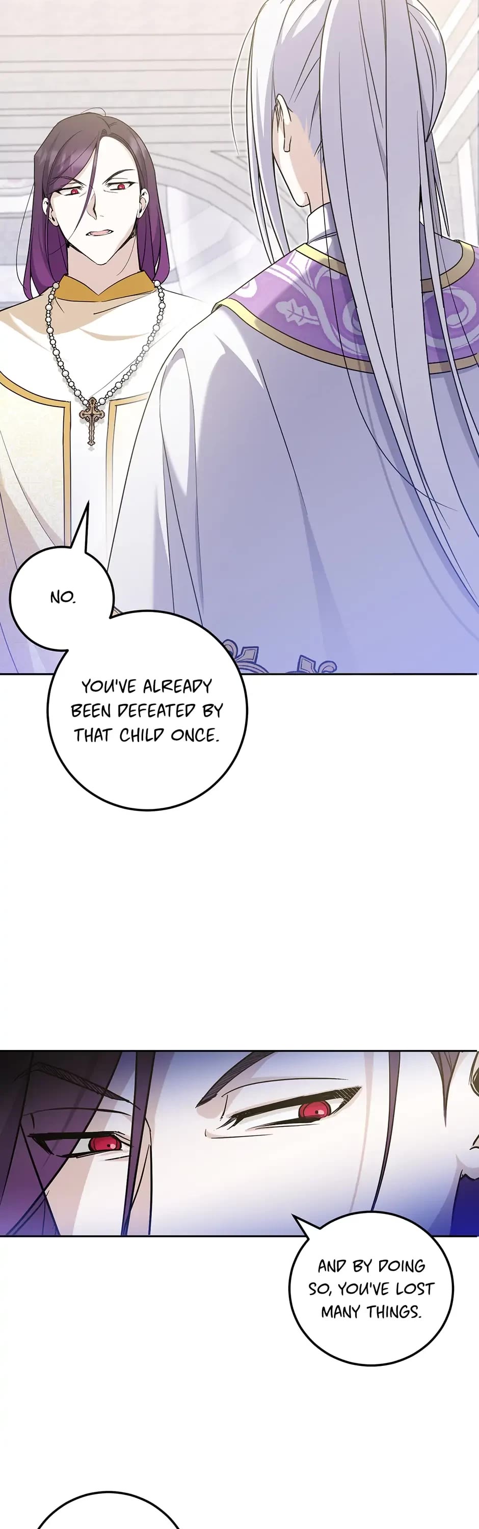 The Princess Is Evil chapter 72 page 7