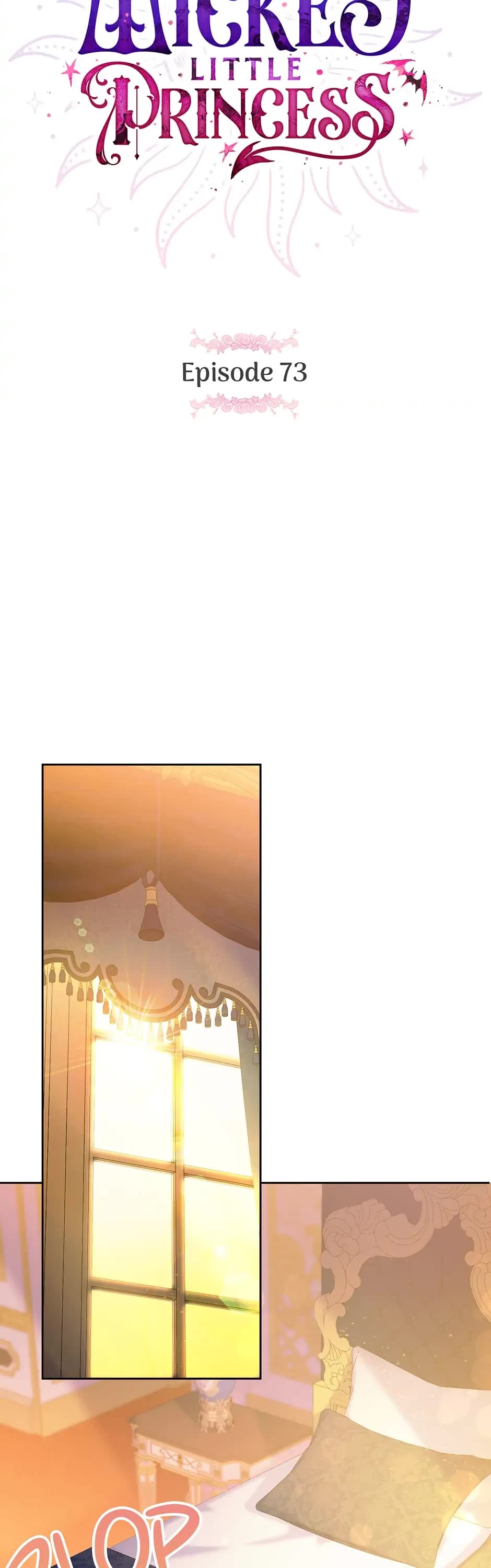 The Princess Is Evil chapter 73 page 12