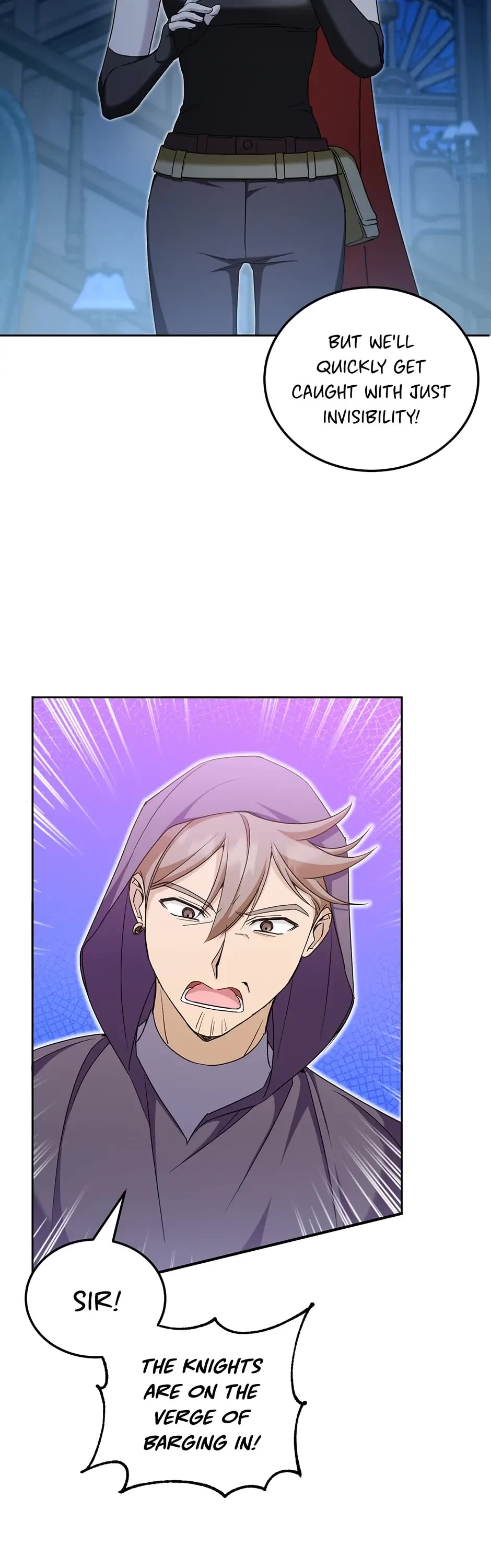 The Princess Is Evil chapter 73 page 37