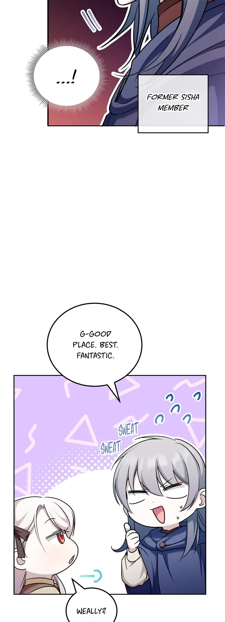 The Princess Is Evil chapter 73 page 5