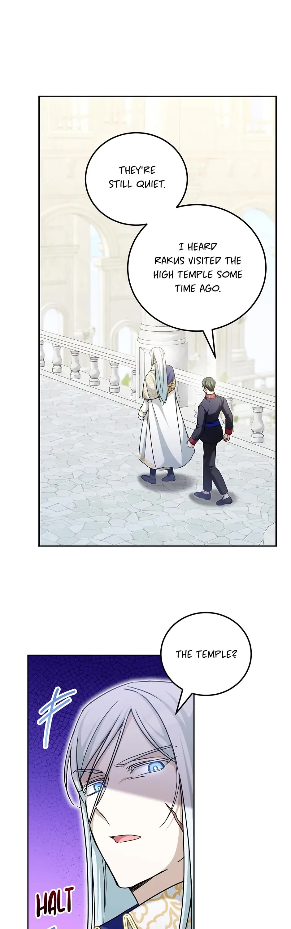 The Princess Is Evil chapter 74 page 13