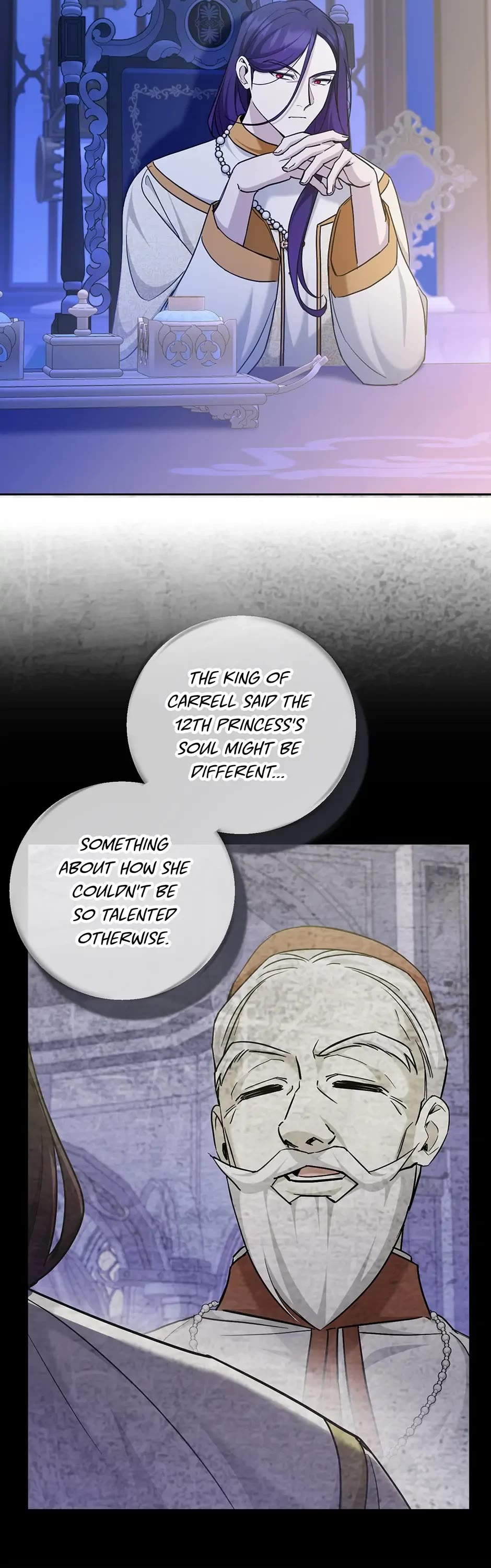 The Princess Is Evil chapter 75 page 23