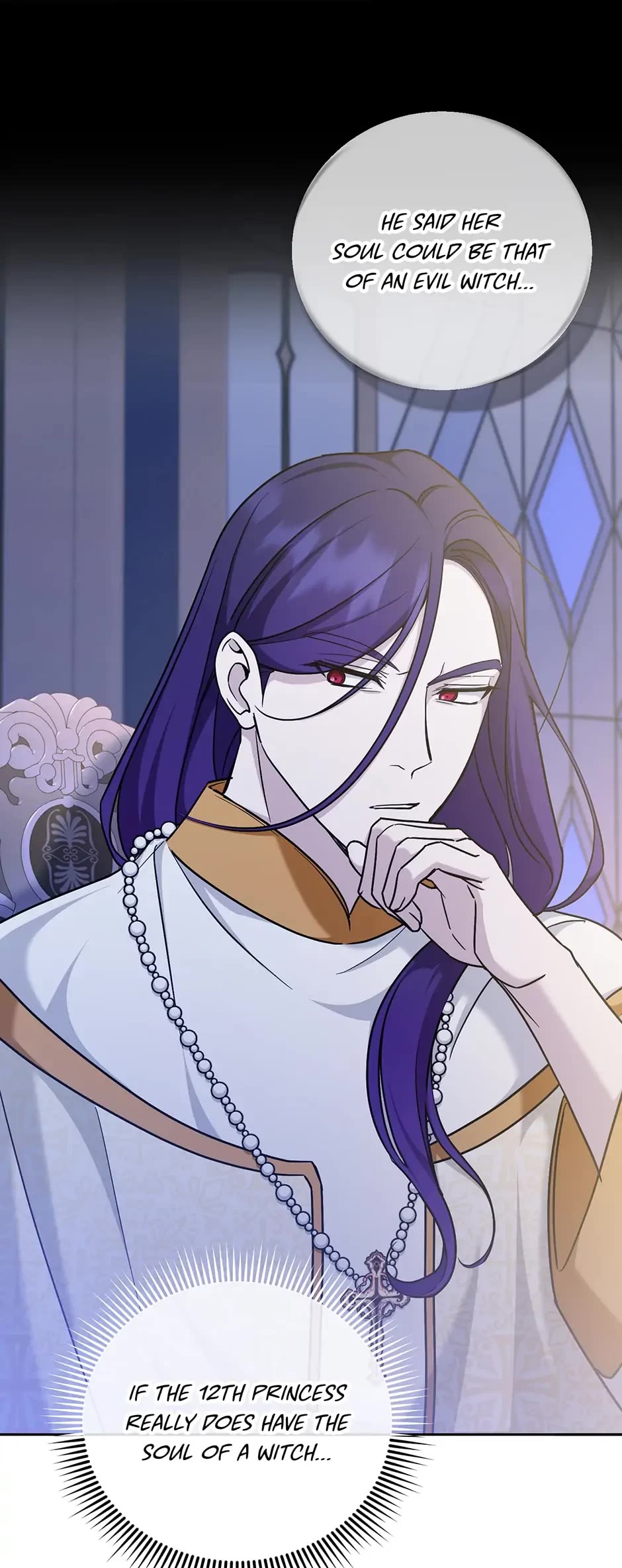 The Princess Is Evil chapter 75 page 24