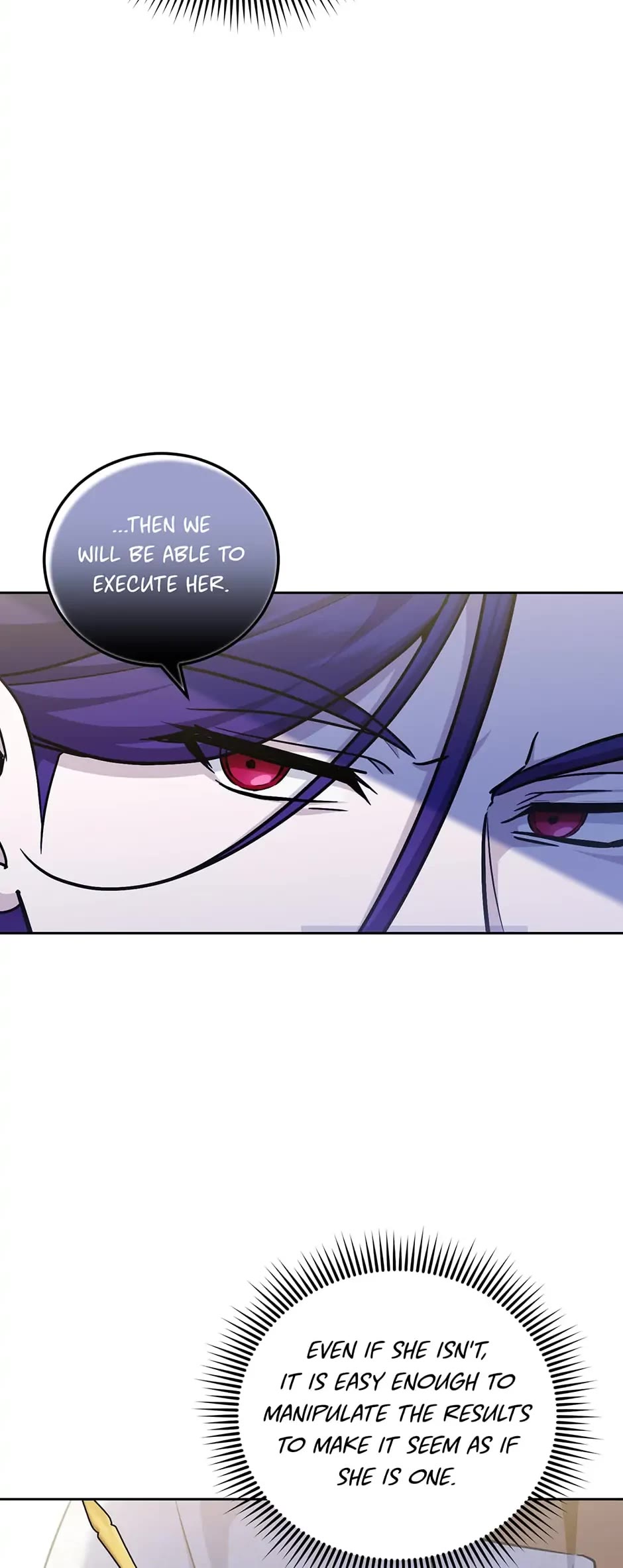 The Princess Is Evil chapter 75 page 25