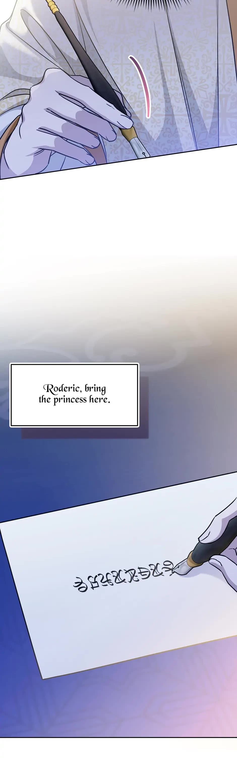 The Princess Is Evil chapter 75 page 26