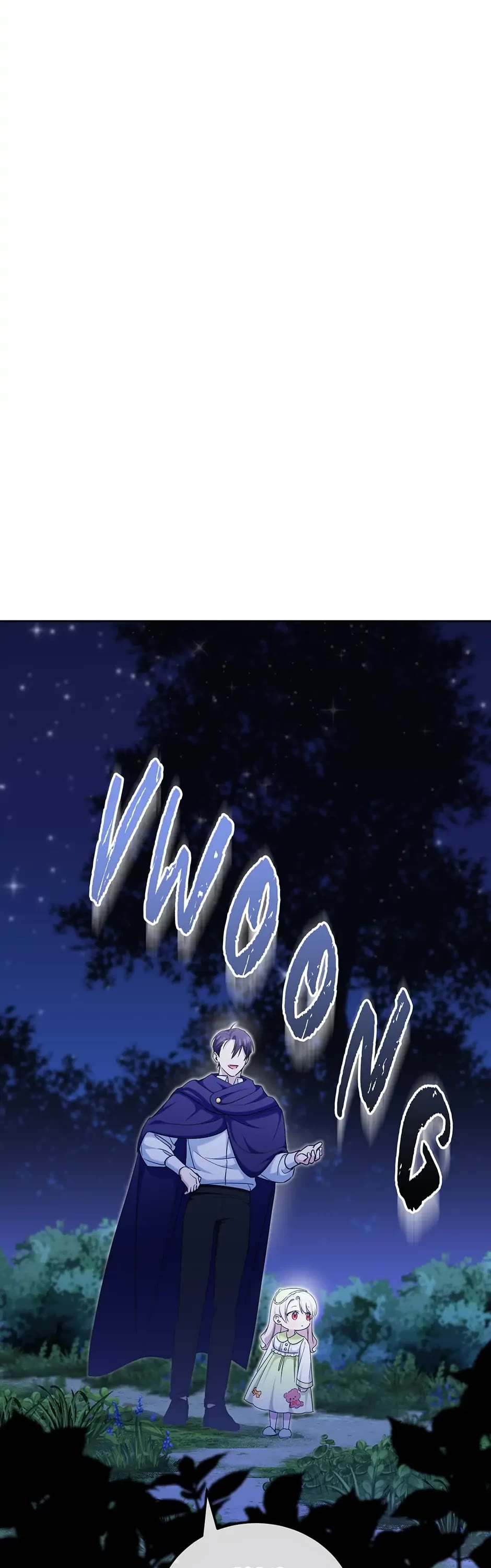 The Princess Is Evil chapter 75 page 27