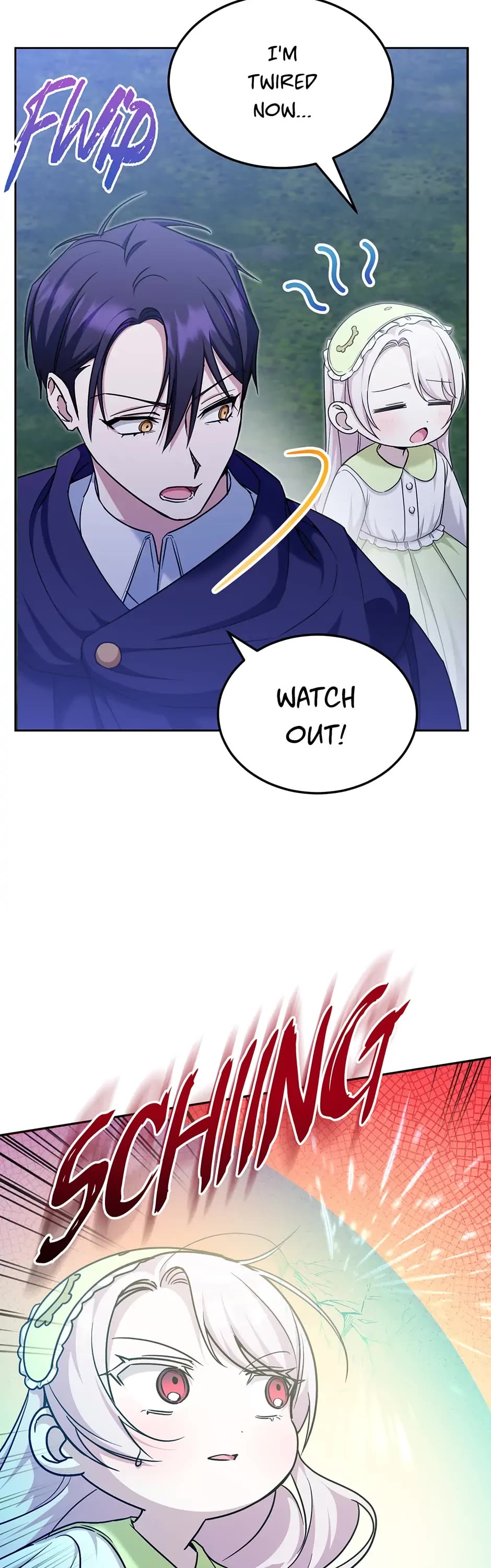 The Princess Is Evil chapter 75 page 43