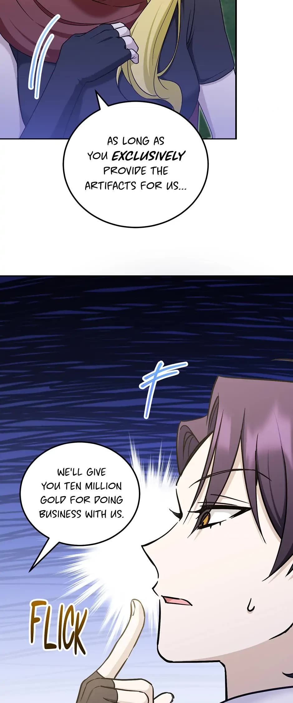 The Princess Is Evil chapter 76 page 10