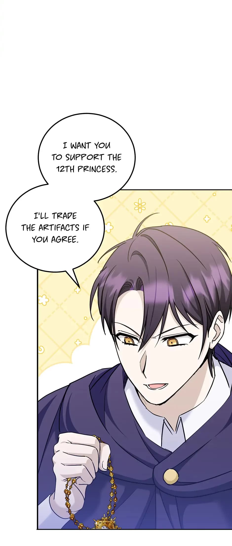 The Princess Is Evil chapter 76 page 15