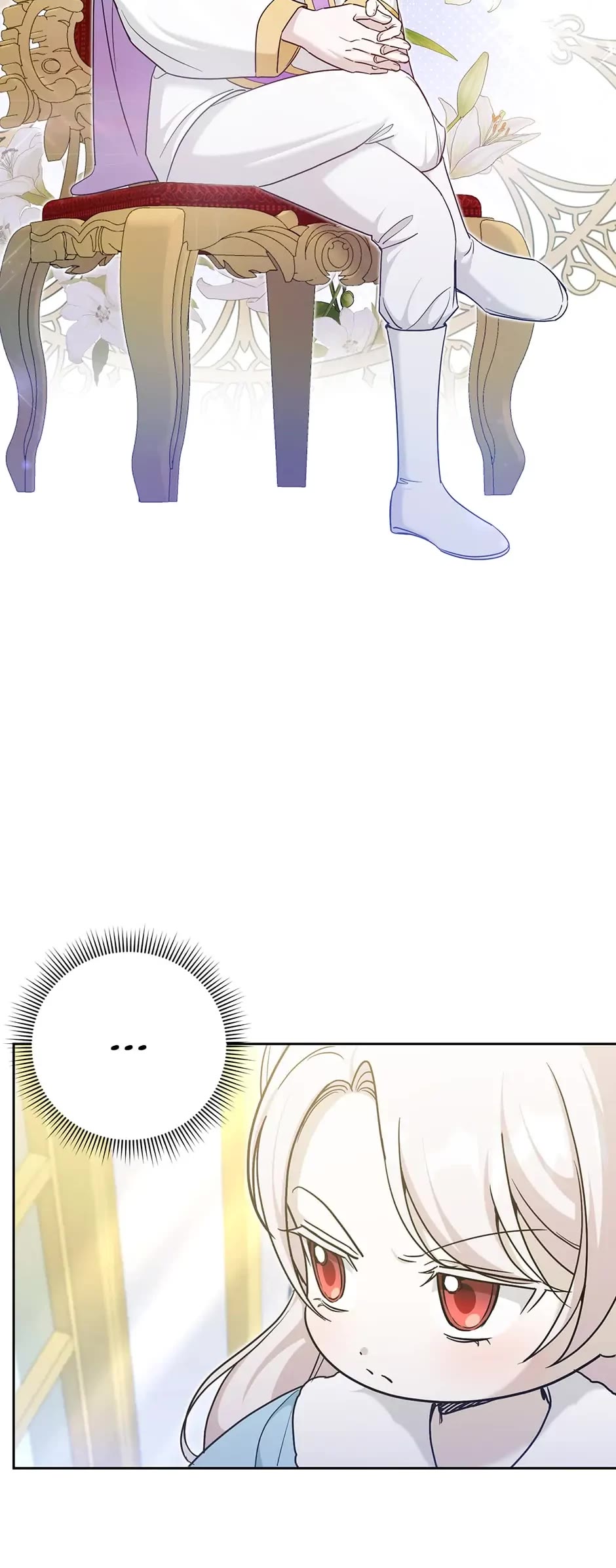 The Princess Is Evil chapter 76 page 24