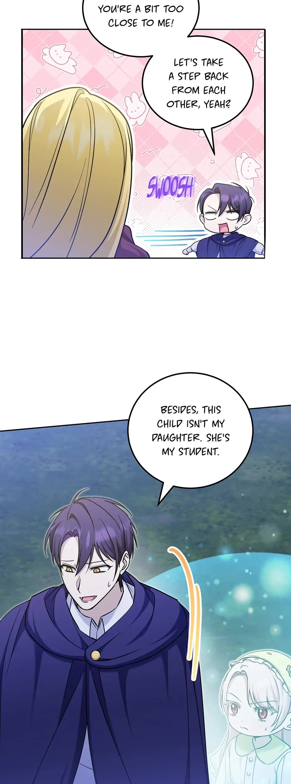 The Princess Is Evil chapter 76 page 5