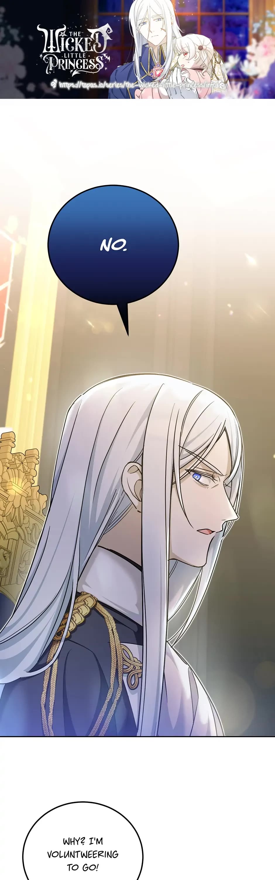 The Princess Is Evil chapter 77 page 1