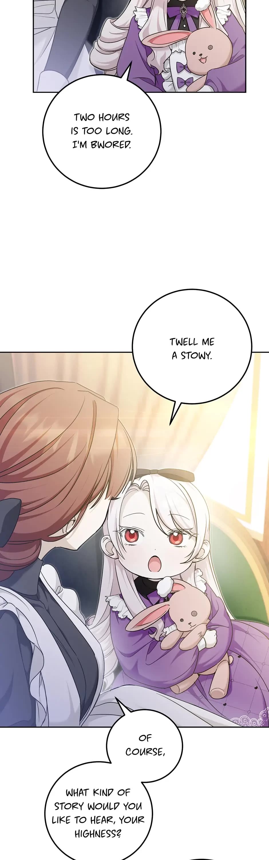 The Princess Is Evil chapter 77 page 12