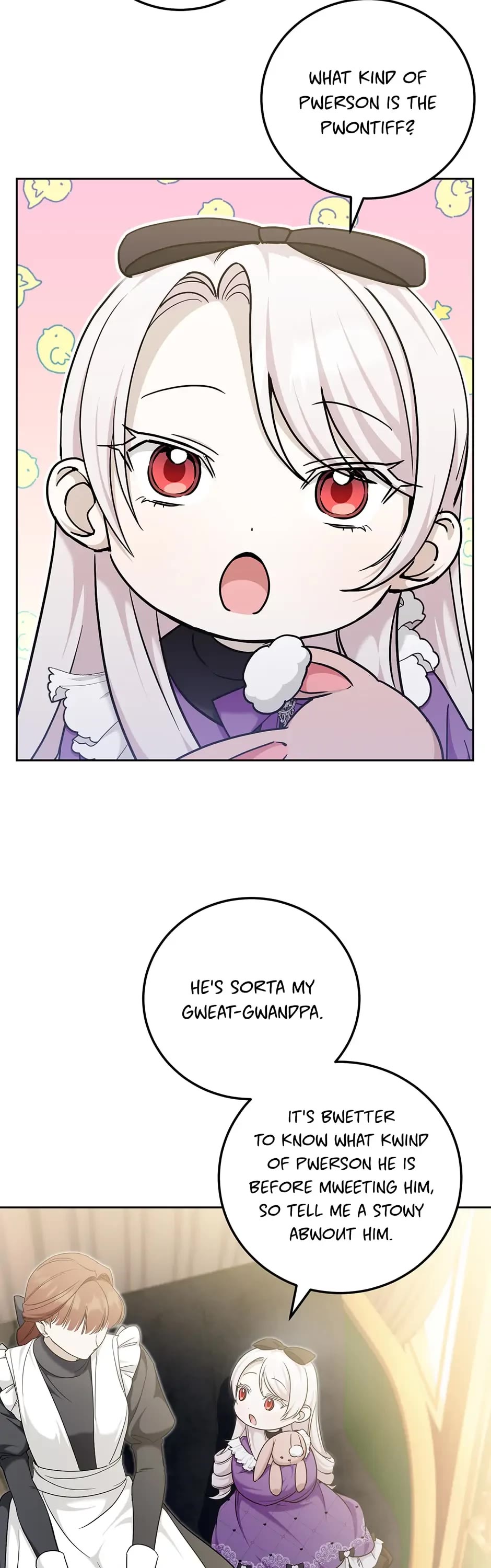 The Princess Is Evil chapter 77 page 13