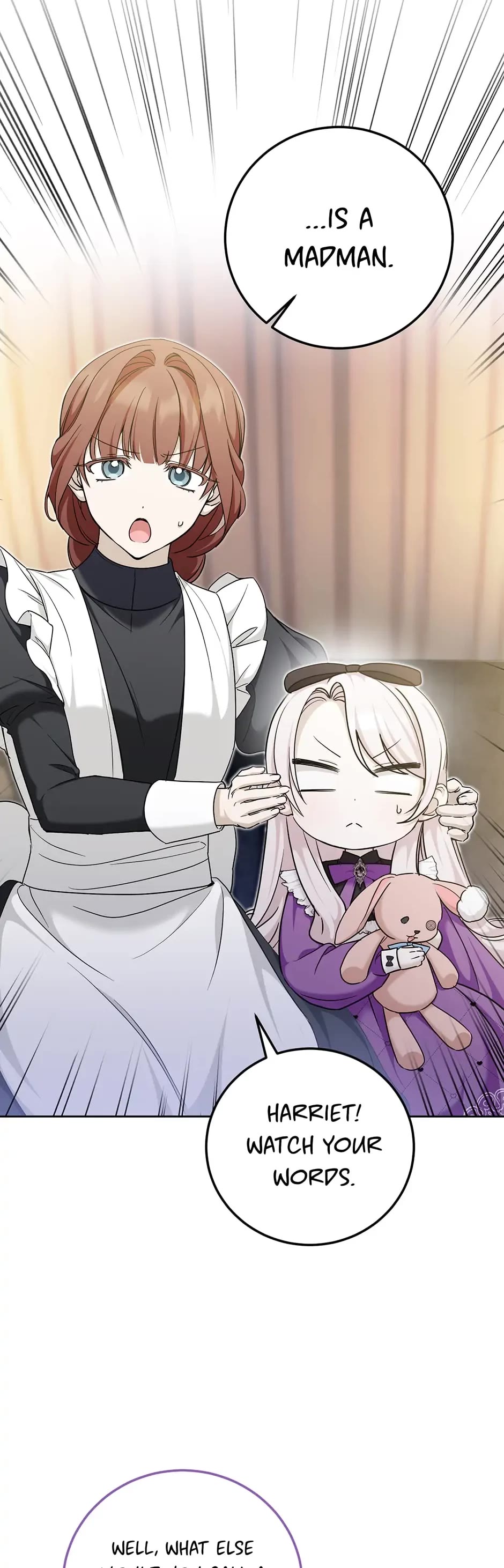 The Princess Is Evil chapter 77 page 15