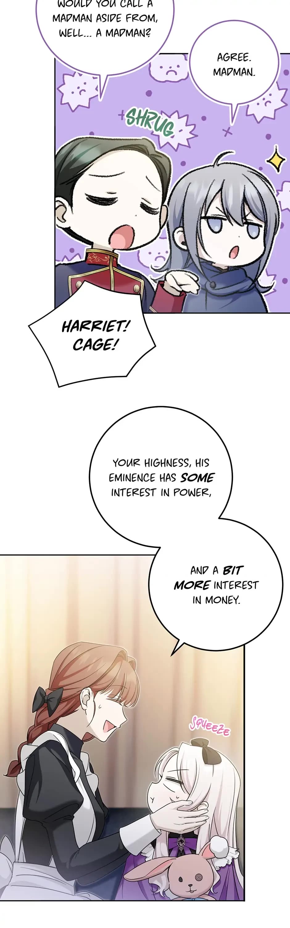 The Princess Is Evil chapter 77 page 16