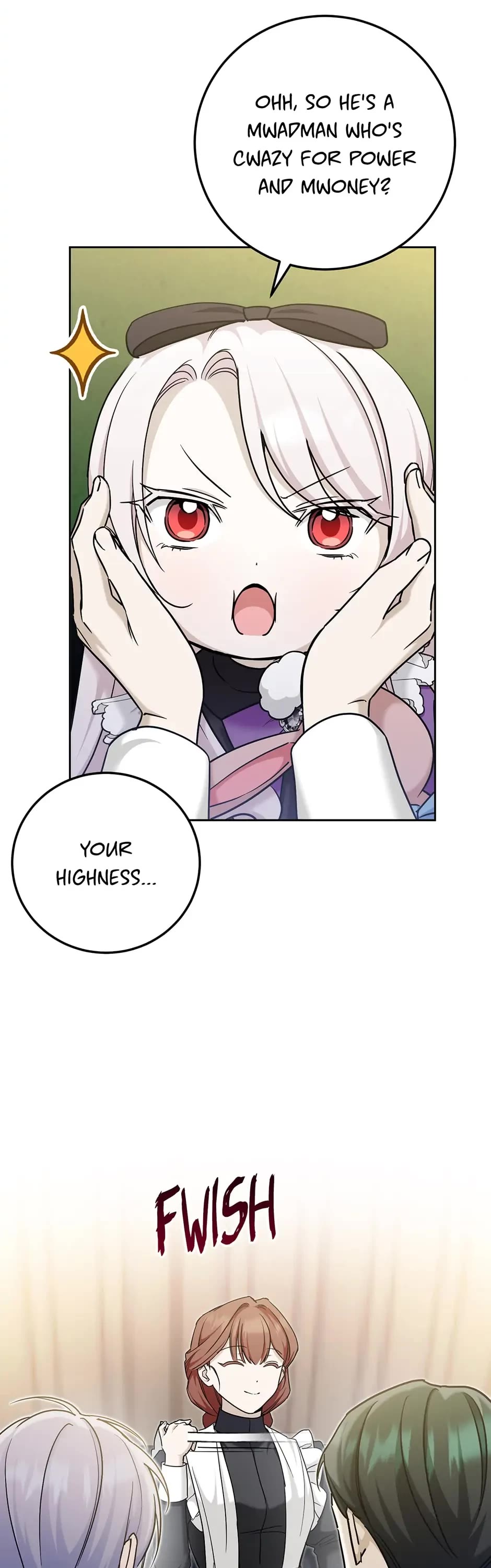 The Princess Is Evil chapter 77 page 17