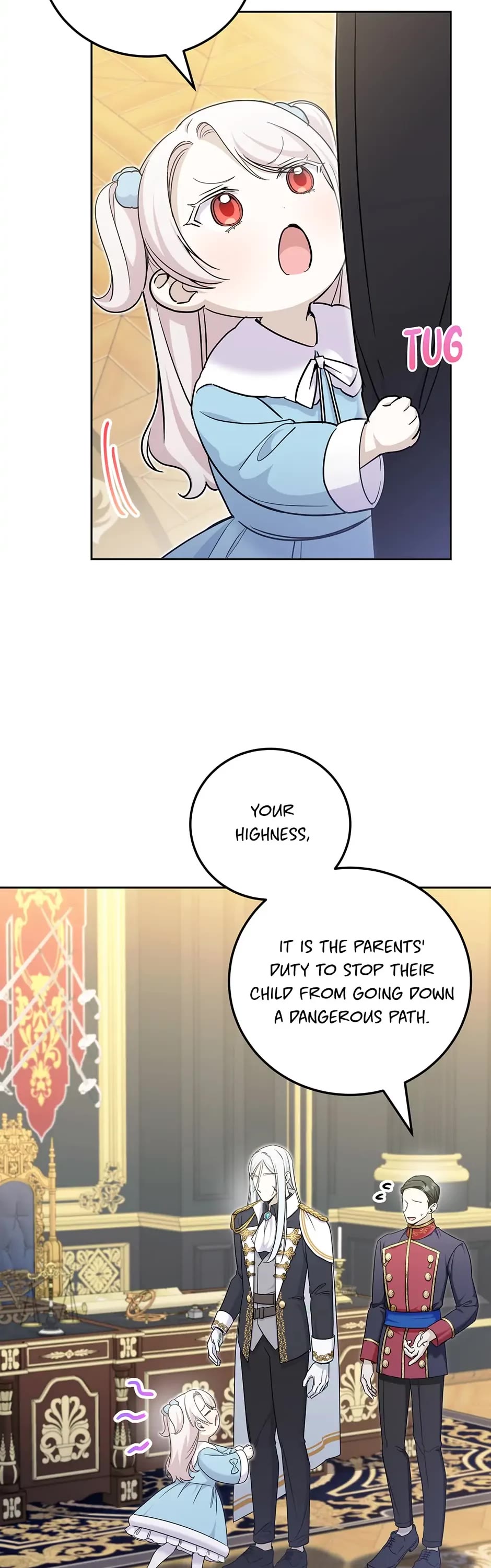 The Princess Is Evil chapter 77 page 2