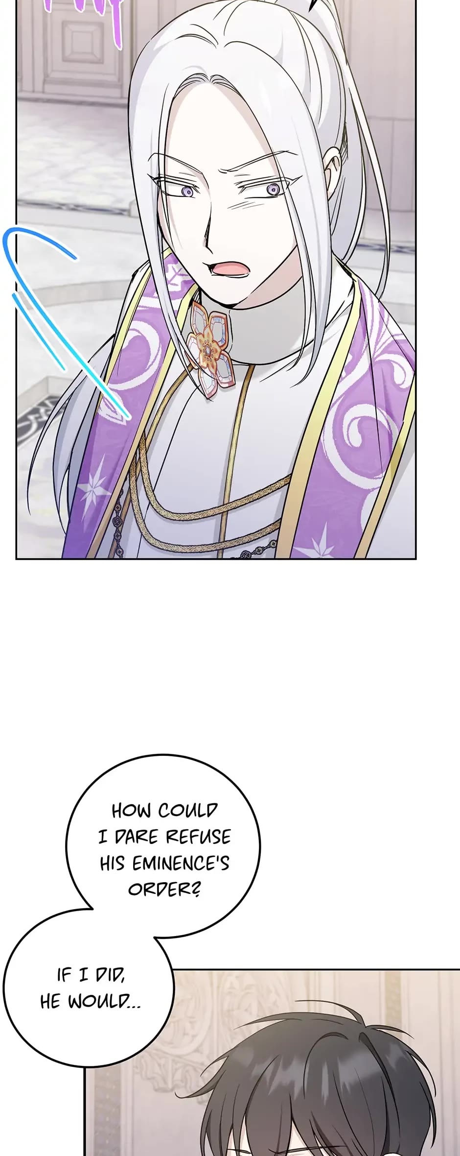 The Princess Is Evil chapter 77 page 39