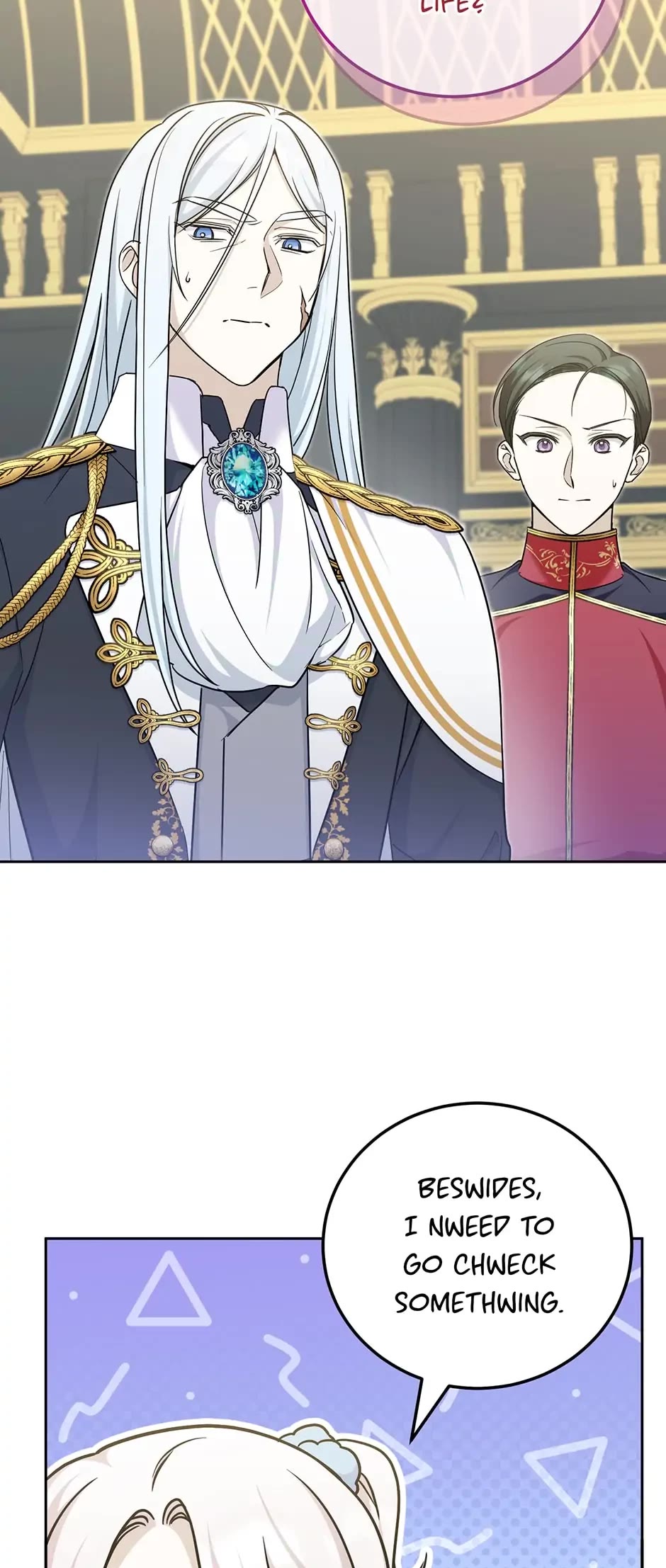 The Princess Is Evil chapter 77 page 4